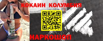 твердый Краснознаменск