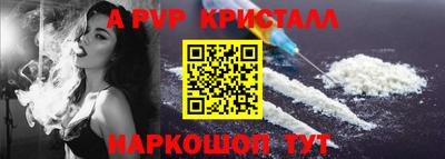 твердый Краснознаменск