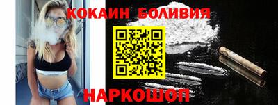 твердый Краснознаменск