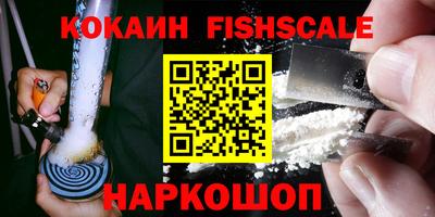 твердый Краснознаменск