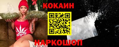 твердый Краснознаменск