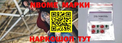 твердый Краснознаменск