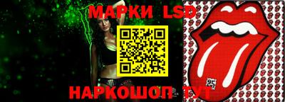 mdpv Краснодар