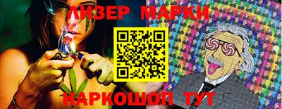 mdpv Краснодар