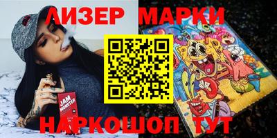 mdpv Краснодар