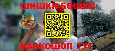 твердый Краснознаменск