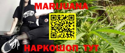 твердый Краснознаменск