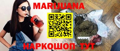 mdpv Краснодар