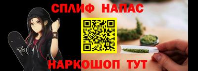твердый Краснознаменск
