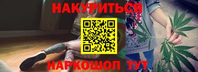 mdpv Краснодар