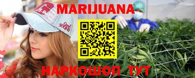 твердый Краснознаменск