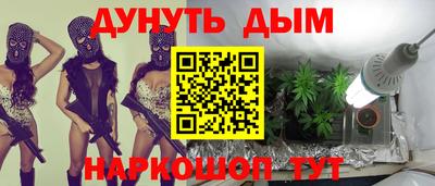 твердый Краснознаменск