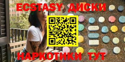 mdpv Краснодар