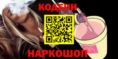 mdpv Краснодар