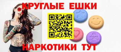 mdpv Краснодар