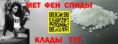твердый Краснознаменск