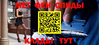 твердый Краснознаменск