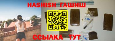 mdpv Краснодар