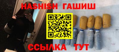 твердый Краснознаменск